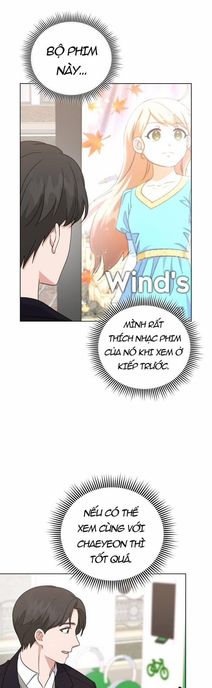 Con Gái Tôi Là Một Thiên Tài Âm Nhạc 88 trang 19