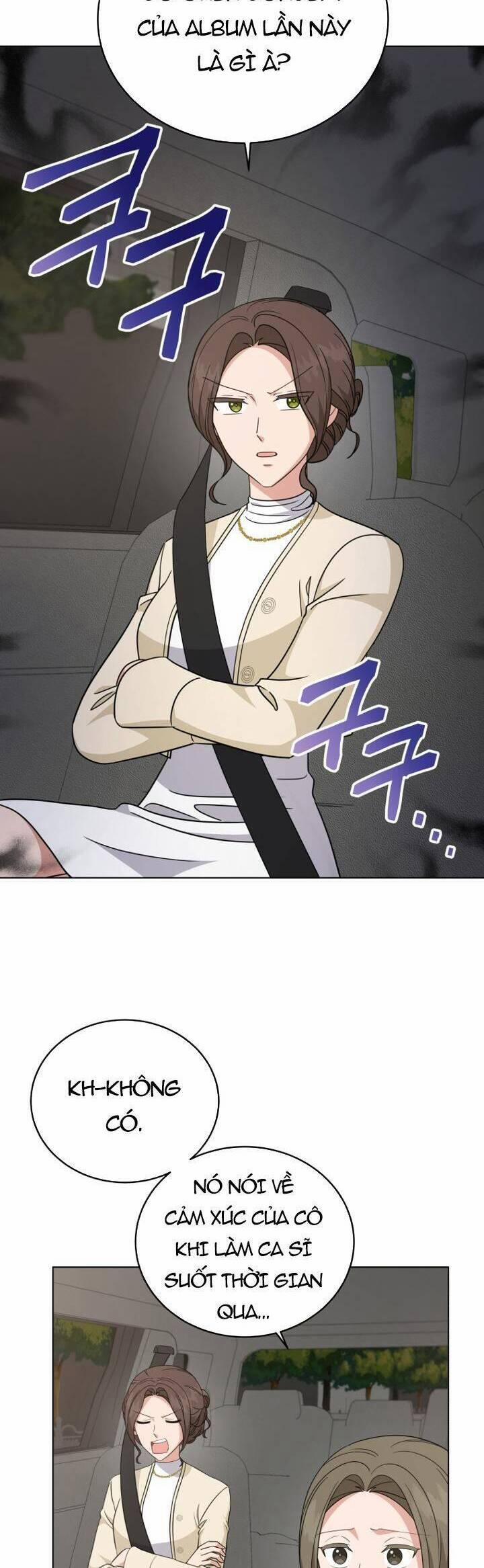 Con Gái Tôi Là Một Thiên Tài Âm Nhạc 88 trang 5