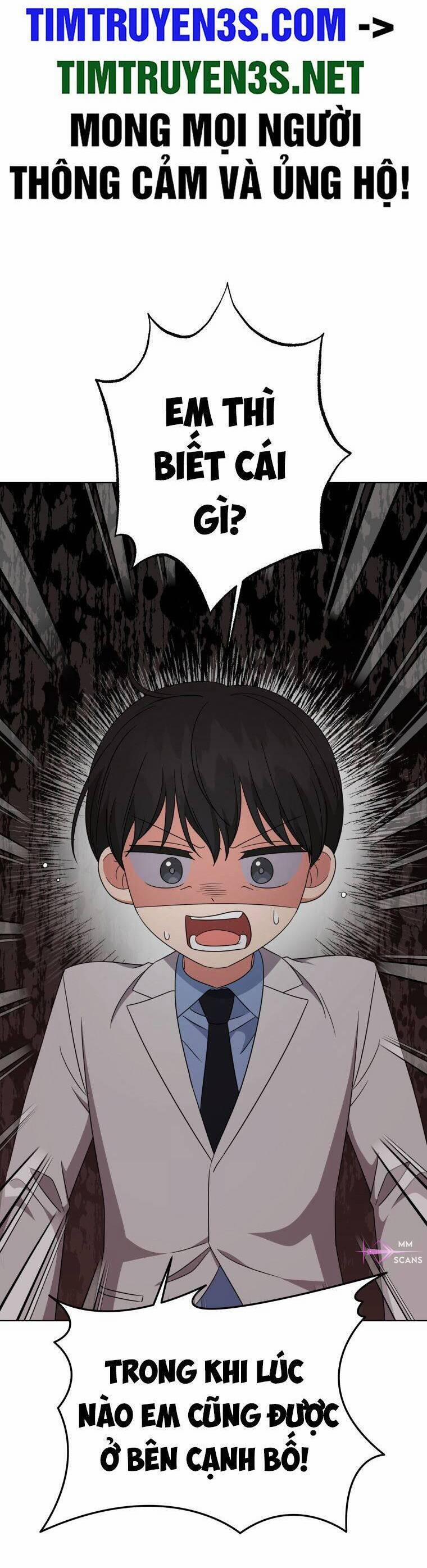 Con Gái Tôi Là Một Thiên Tài Âm Nhạc 89 trang 1