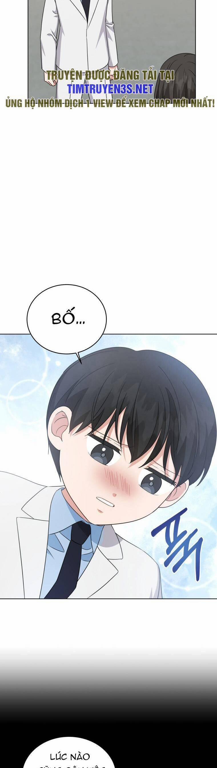 Con Gái Tôi Là Một Thiên Tài Âm Nhạc 89 trang 11