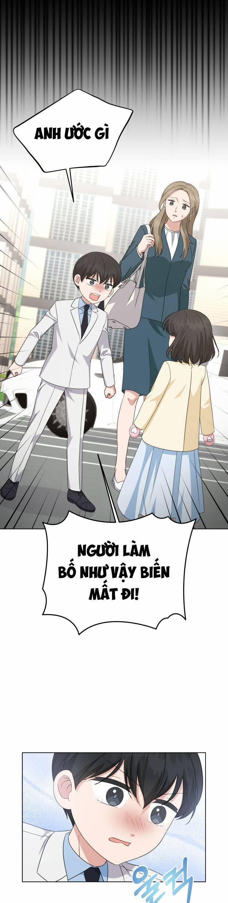 Con Gái Tôi Là Một Thiên Tài Âm Nhạc 89 trang 13