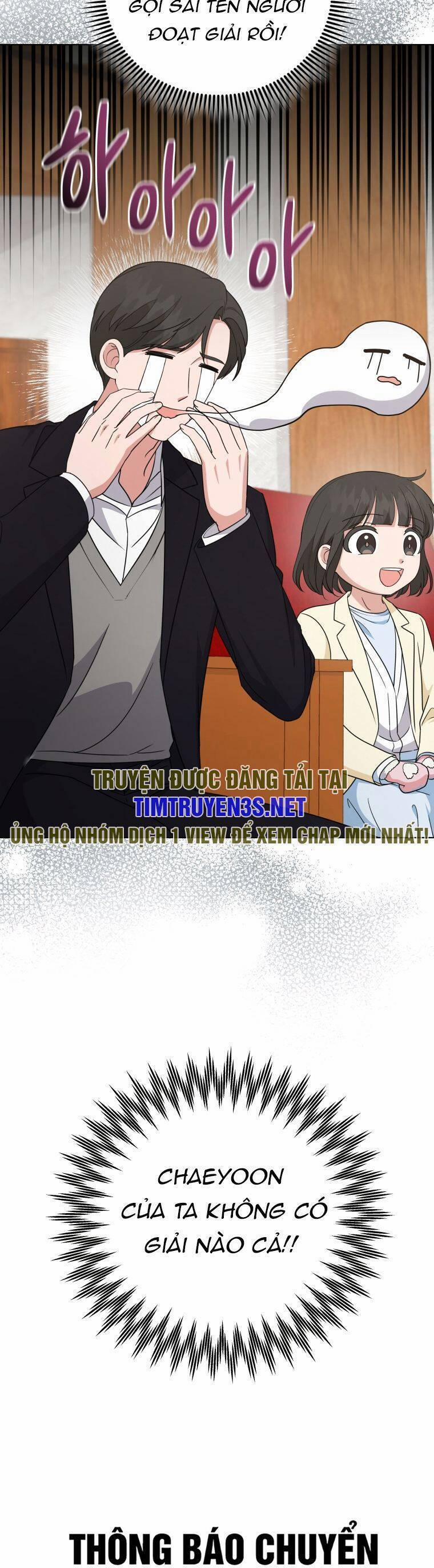 Con Gái Tôi Là Một Thiên Tài Âm Nhạc 89 trang 35