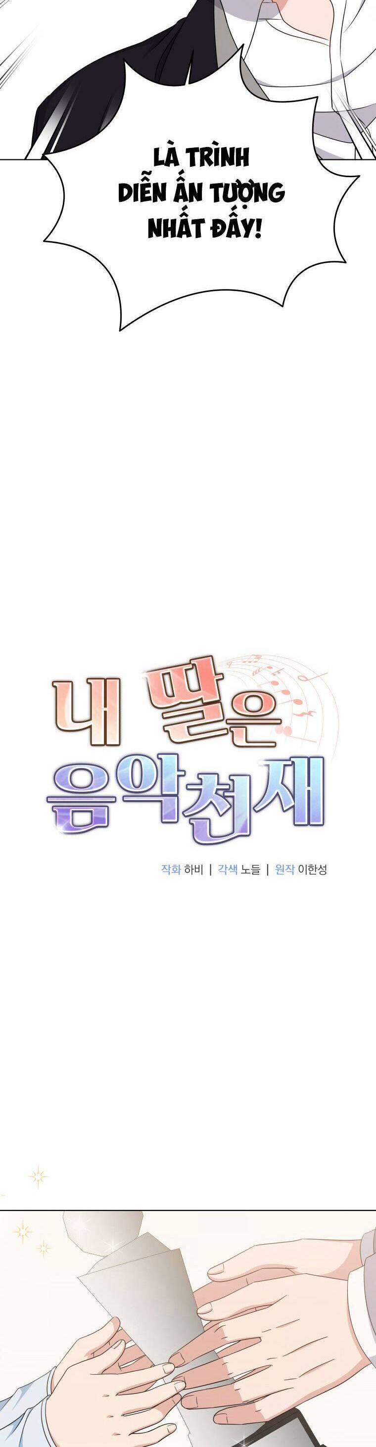 Con Gái Tôi Là Một Thiên Tài Âm Nhạc 90 trang 3