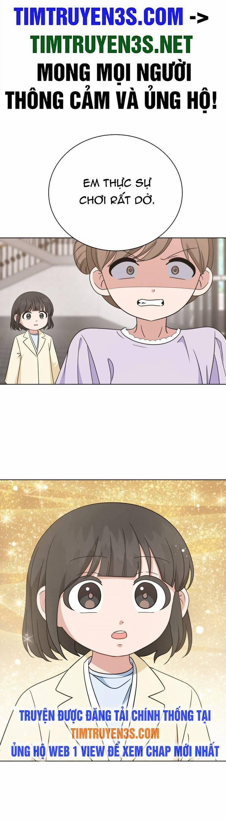 Con Gái Tôi Là Một Thiên Tài Âm Nhạc 91 trang 1