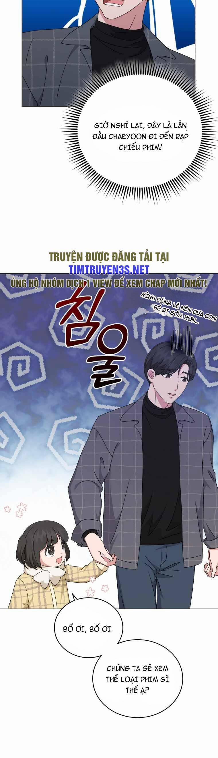 Con Gái Tôi Là Một Thiên Tài Âm Nhạc 92 trang 16