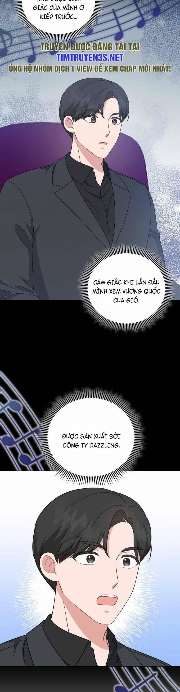 Con Gái Tôi Là Một Thiên Tài Âm Nhạc 92 trang 20