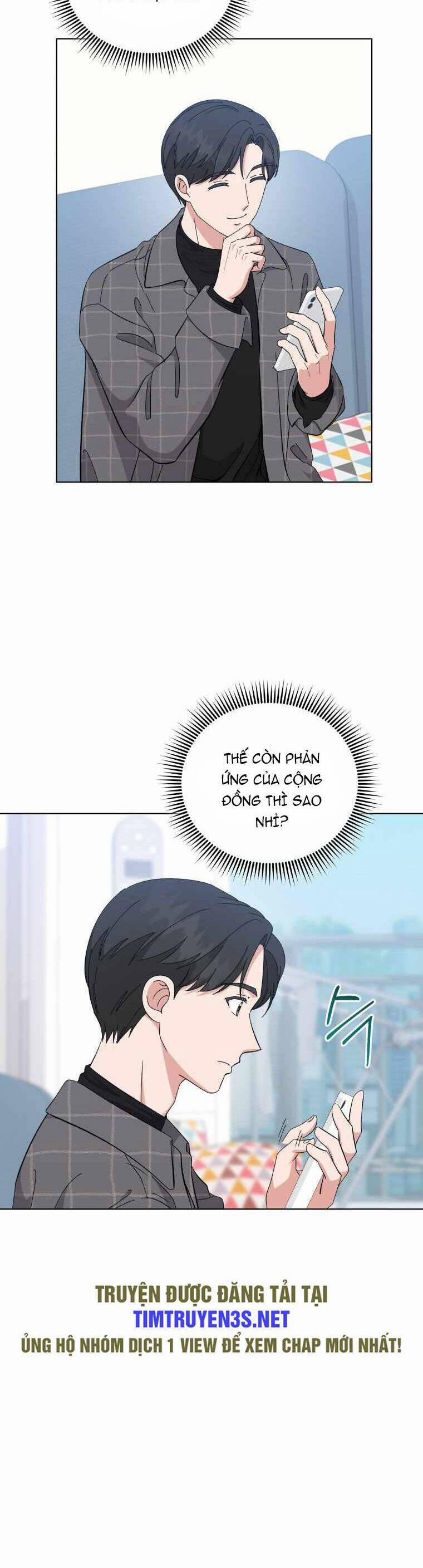 Con Gái Tôi Là Một Thiên Tài Âm Nhạc 92 trang 3