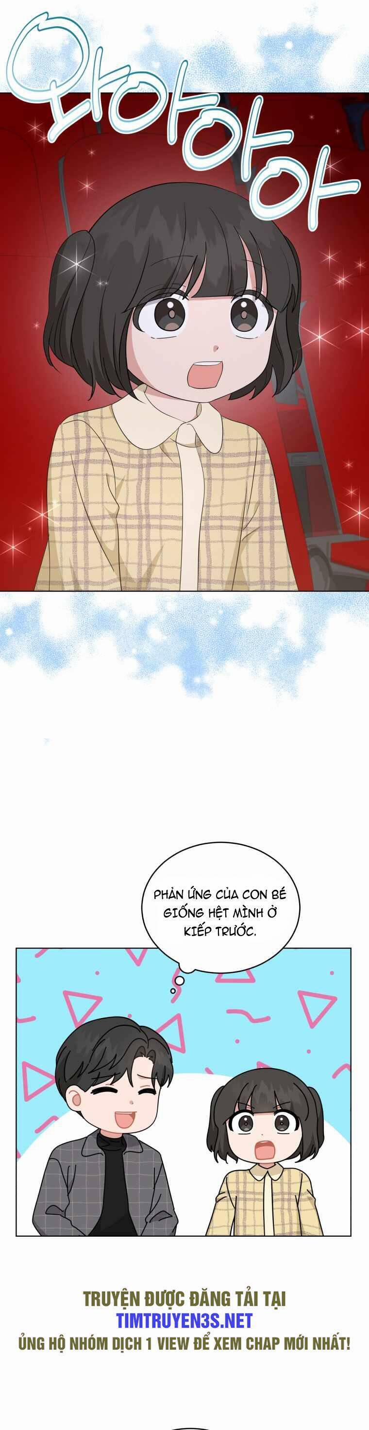 Con Gái Tôi Là Một Thiên Tài Âm Nhạc 92 trang 34