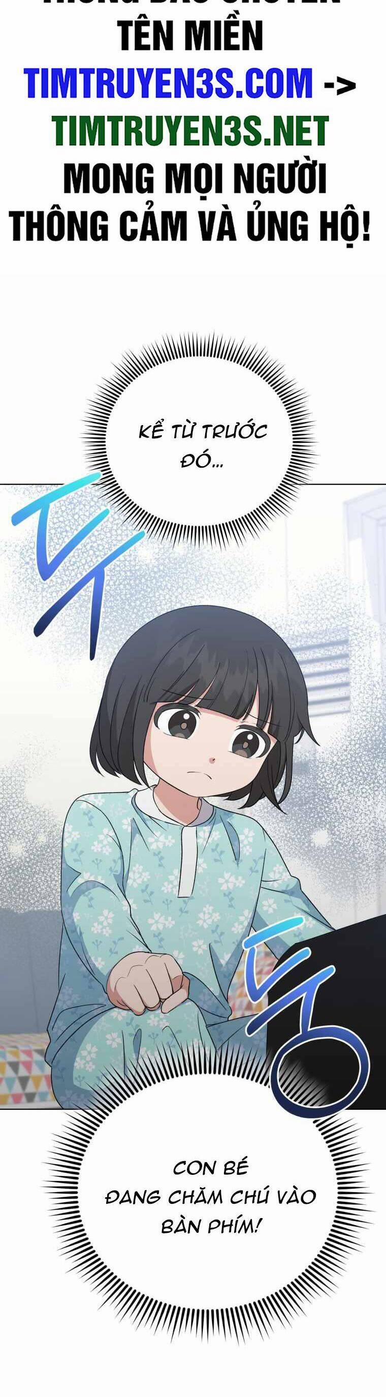 Con Gái Tôi Là Một Thiên Tài Âm Nhạc 93 trang 1