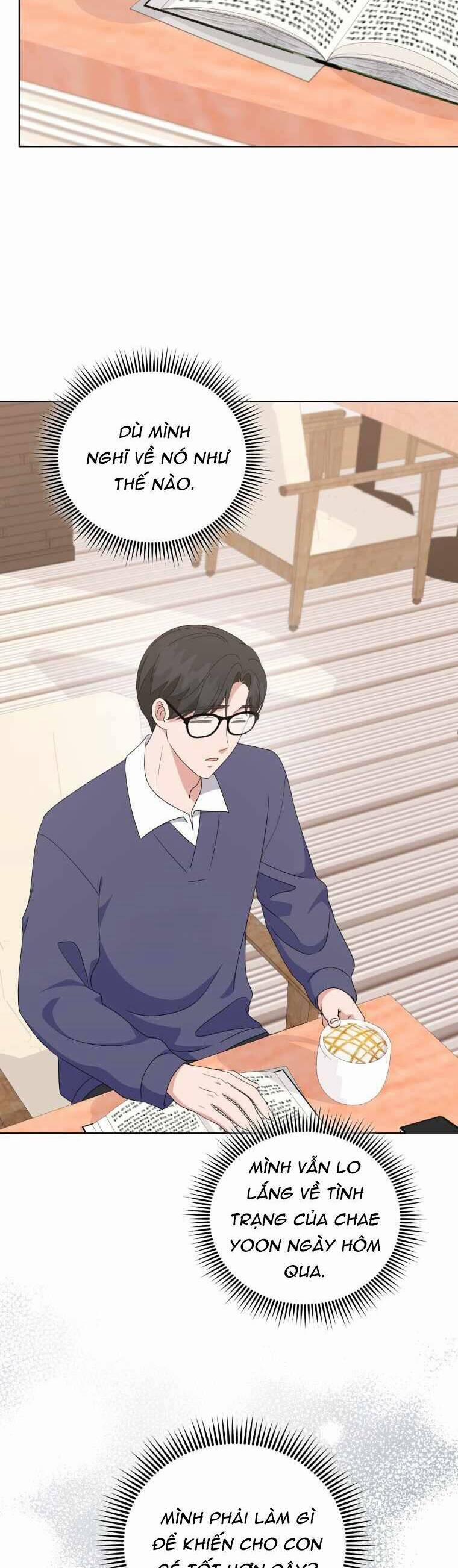 Con Gái Tôi Là Một Thiên Tài Âm Nhạc 93 trang 14