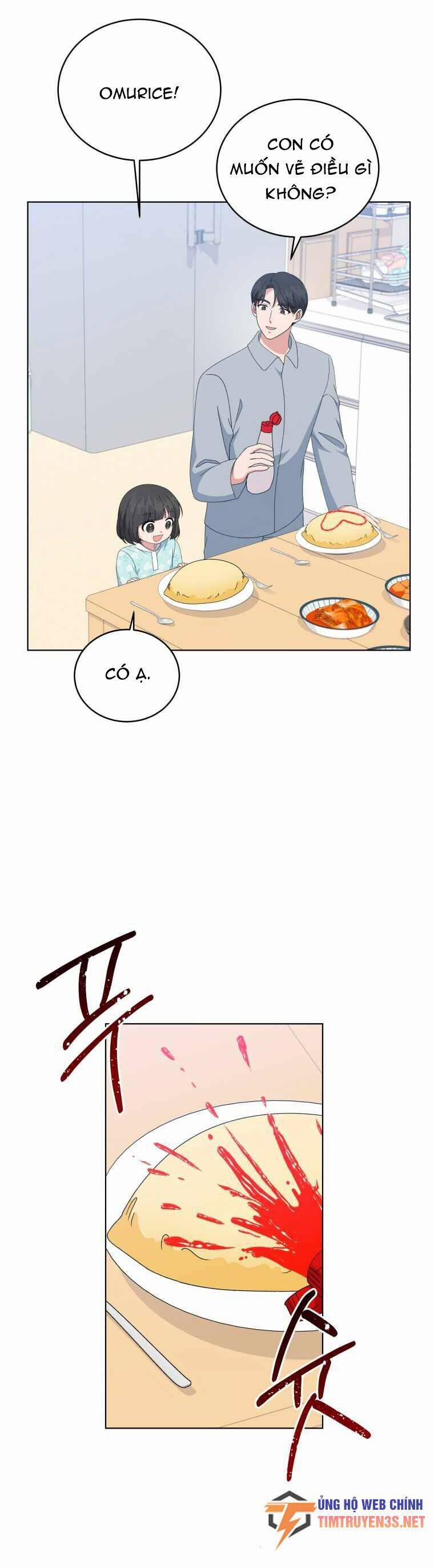 Con Gái Tôi Là Một Thiên Tài Âm Nhạc 93 trang 6