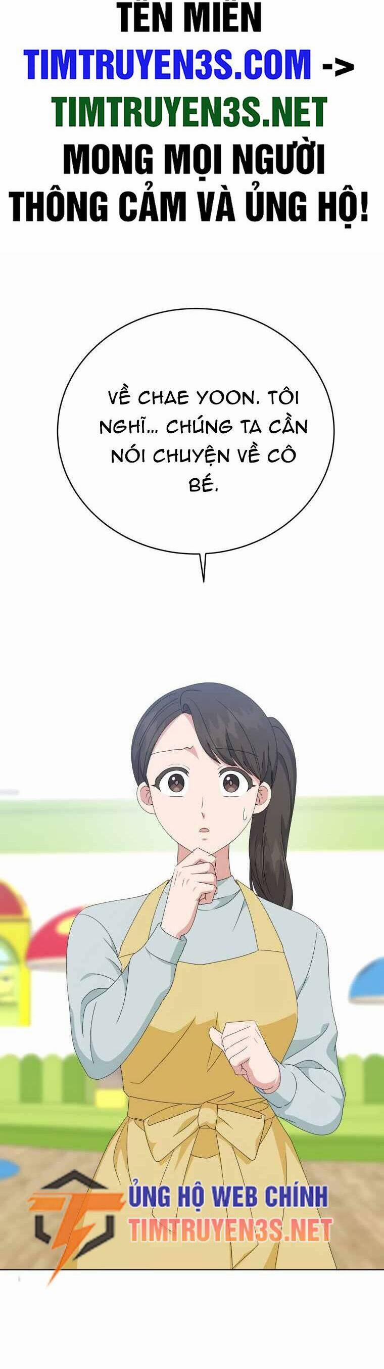 Con Gái Tôi Là Một Thiên Tài Âm Nhạc 94 trang 1