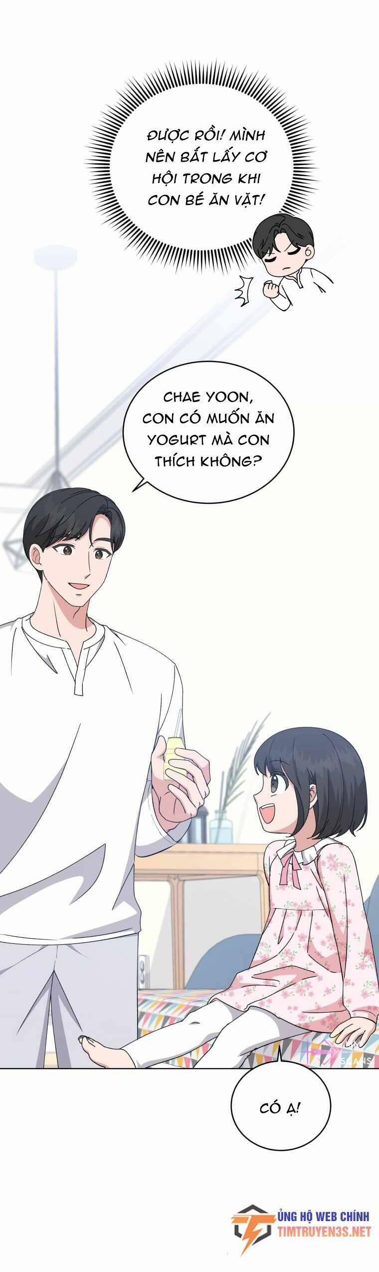 Con Gái Tôi Là Một Thiên Tài Âm Nhạc 94 trang 12