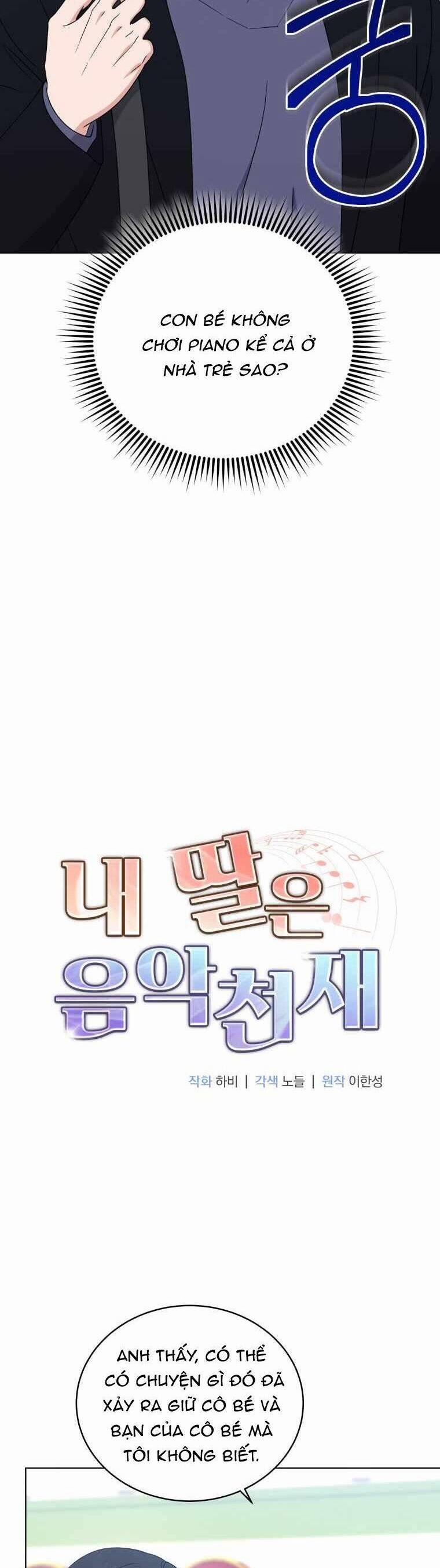 Con Gái Tôi Là Một Thiên Tài Âm Nhạc 94 trang 3