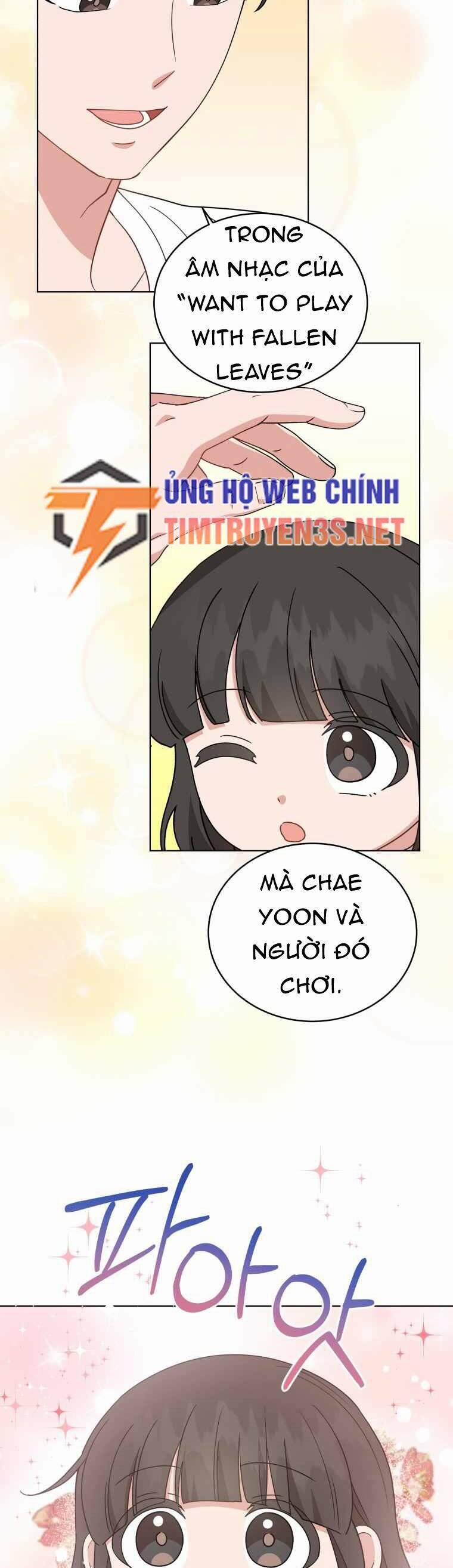 Con Gái Tôi Là Một Thiên Tài Âm Nhạc 94 trang 32