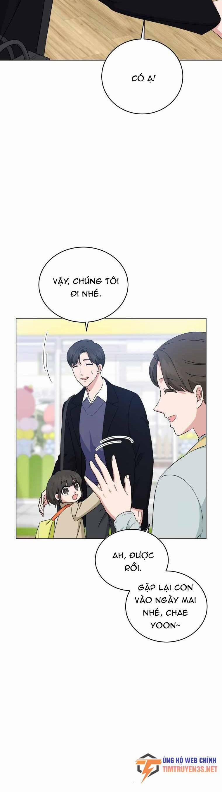 Con Gái Tôi Là Một Thiên Tài Âm Nhạc 94 trang 6