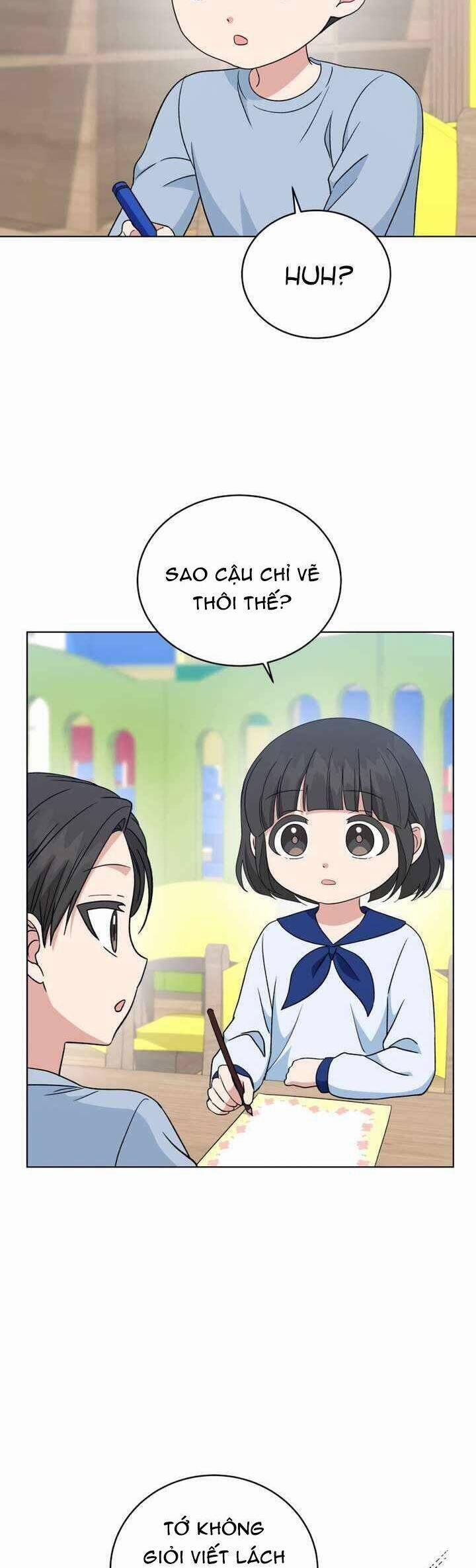 Con Gái Tôi Là Một Thiên Tài Âm Nhạc 96 trang 19