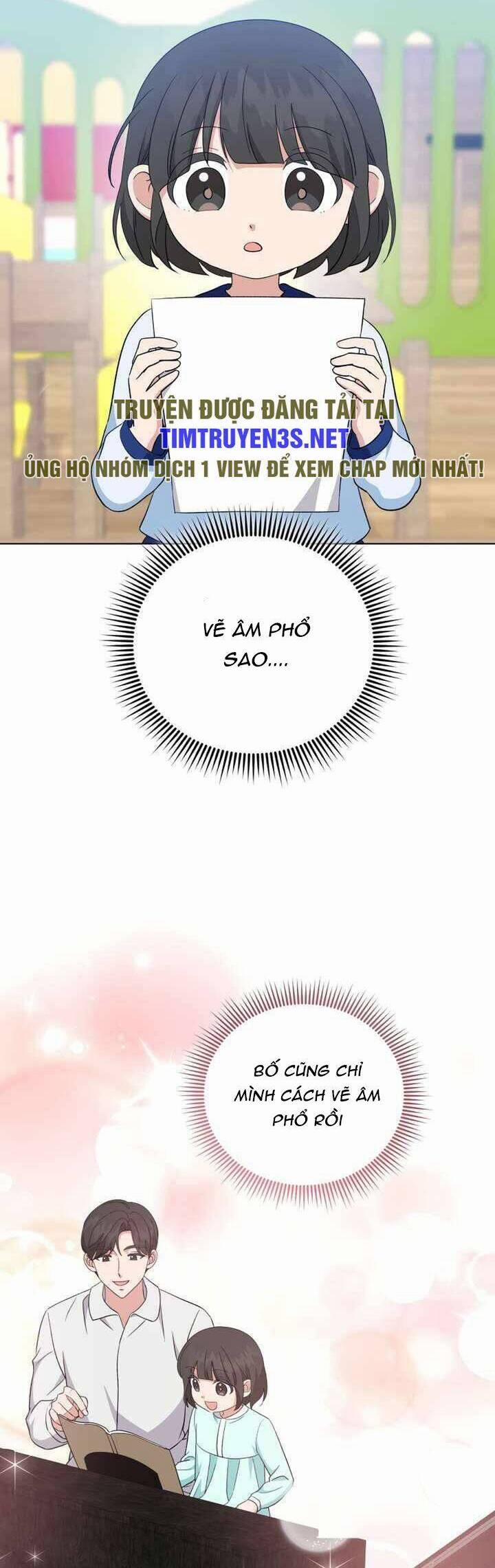 Con Gái Tôi Là Một Thiên Tài Âm Nhạc 96 trang 23