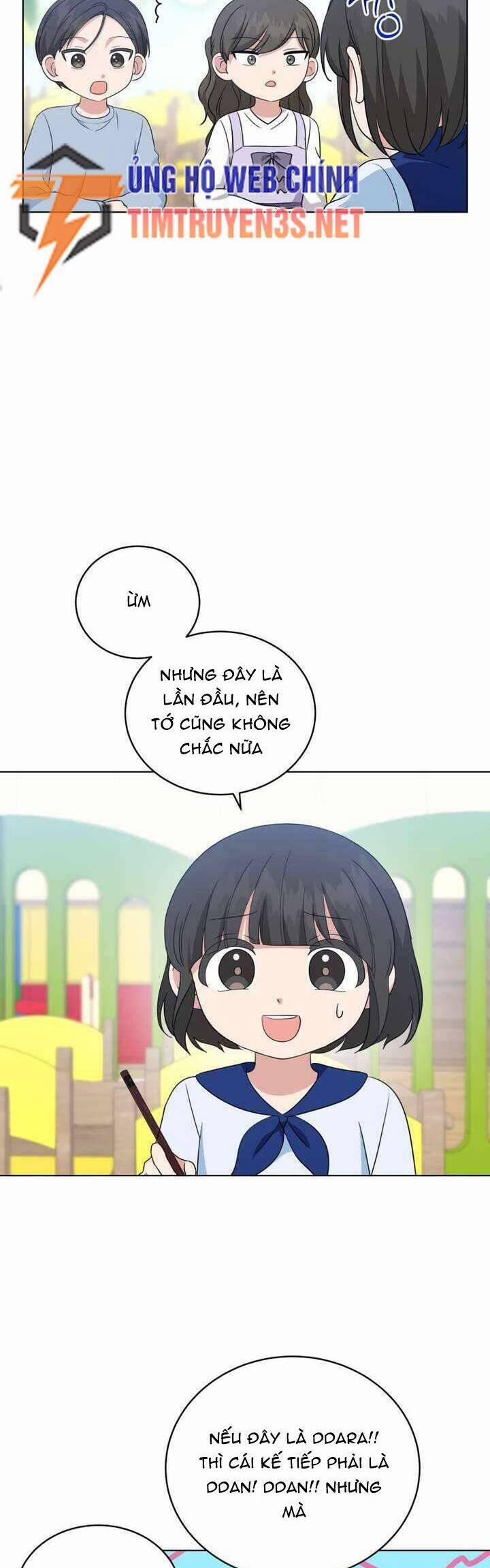 Con Gái Tôi Là Một Thiên Tài Âm Nhạc 96 trang 26