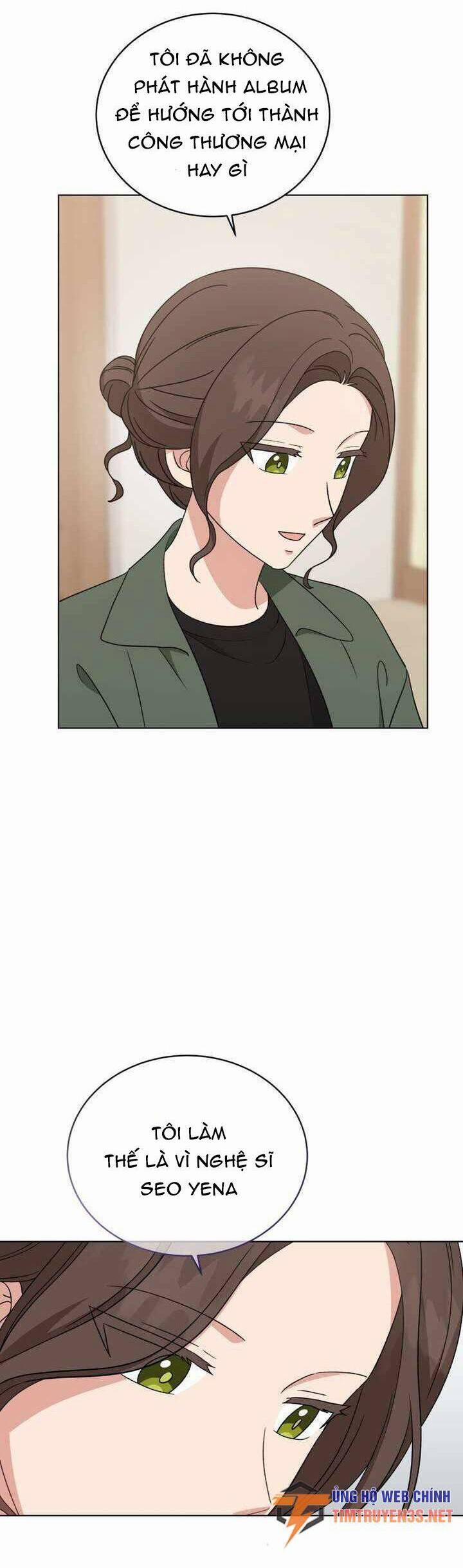 Con Gái Tôi Là Một Thiên Tài Âm Nhạc 96 trang 4