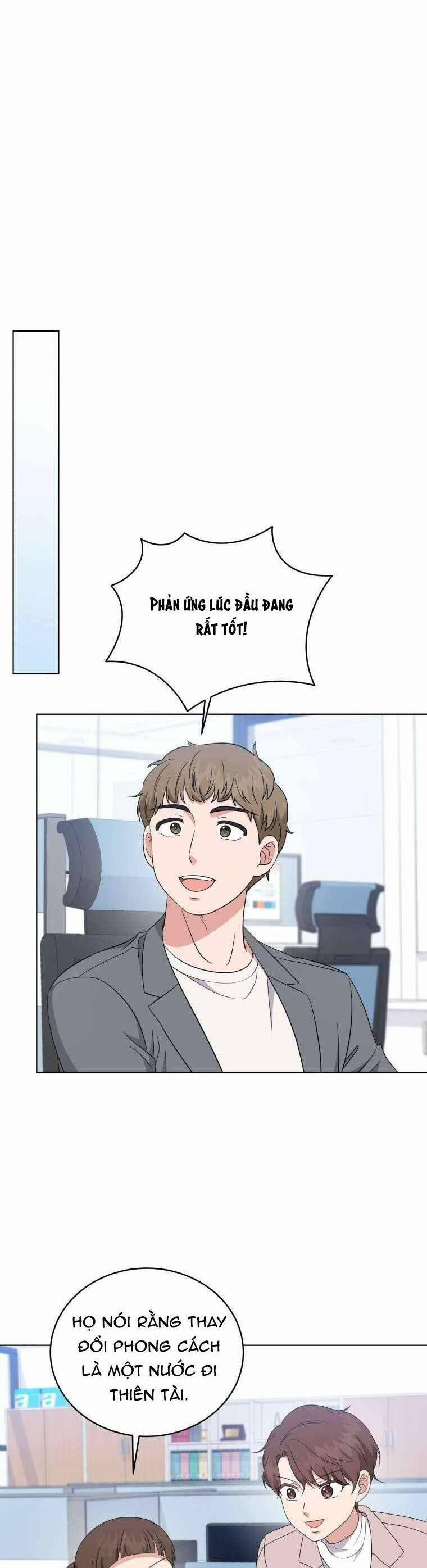 Con Gái Tôi Là Một Thiên Tài Âm Nhạc 97 trang 11