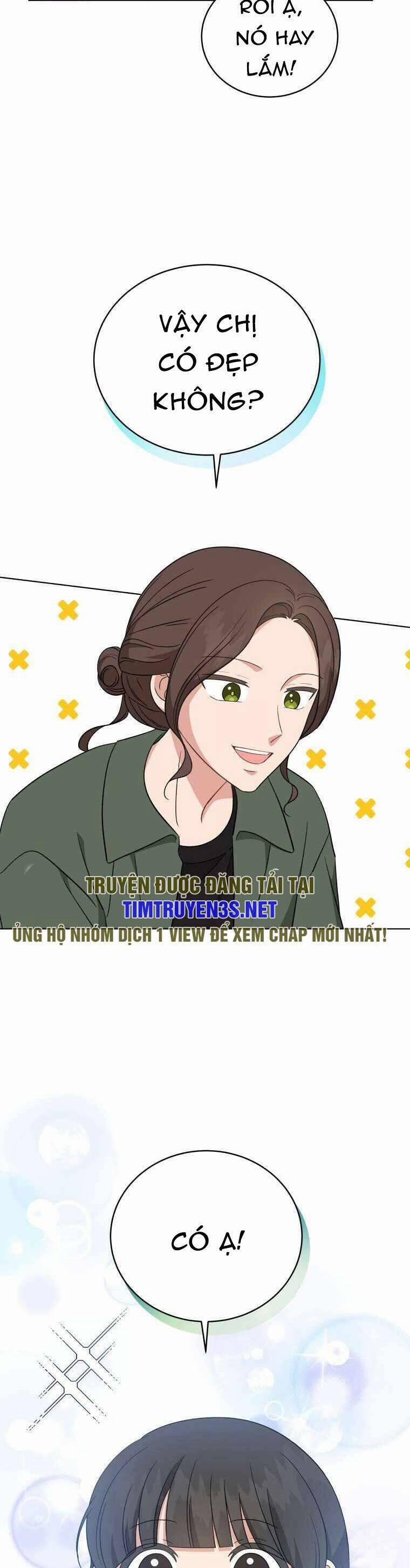 Con Gái Tôi Là Một Thiên Tài Âm Nhạc 97 trang 14