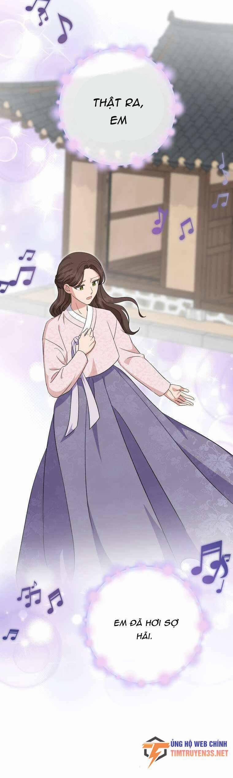 Con Gái Tôi Là Một Thiên Tài Âm Nhạc 97 trang 8