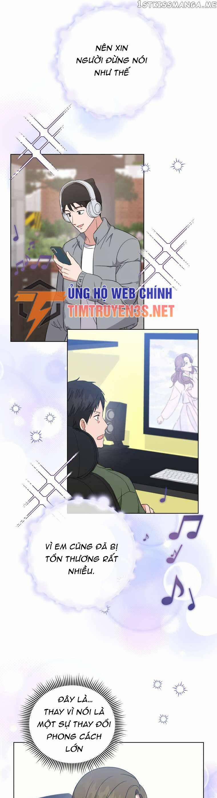 Con Gái Tôi Là Một Thiên Tài Âm Nhạc 97 trang 9