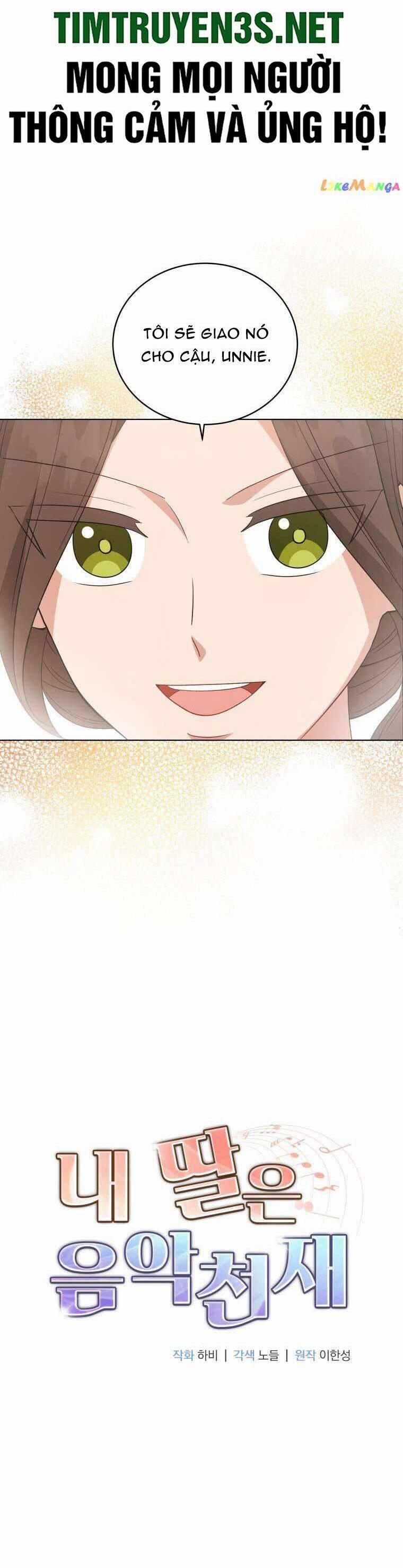 Con Gái Tôi Là Một Thiên Tài Âm Nhạc 98 trang 1