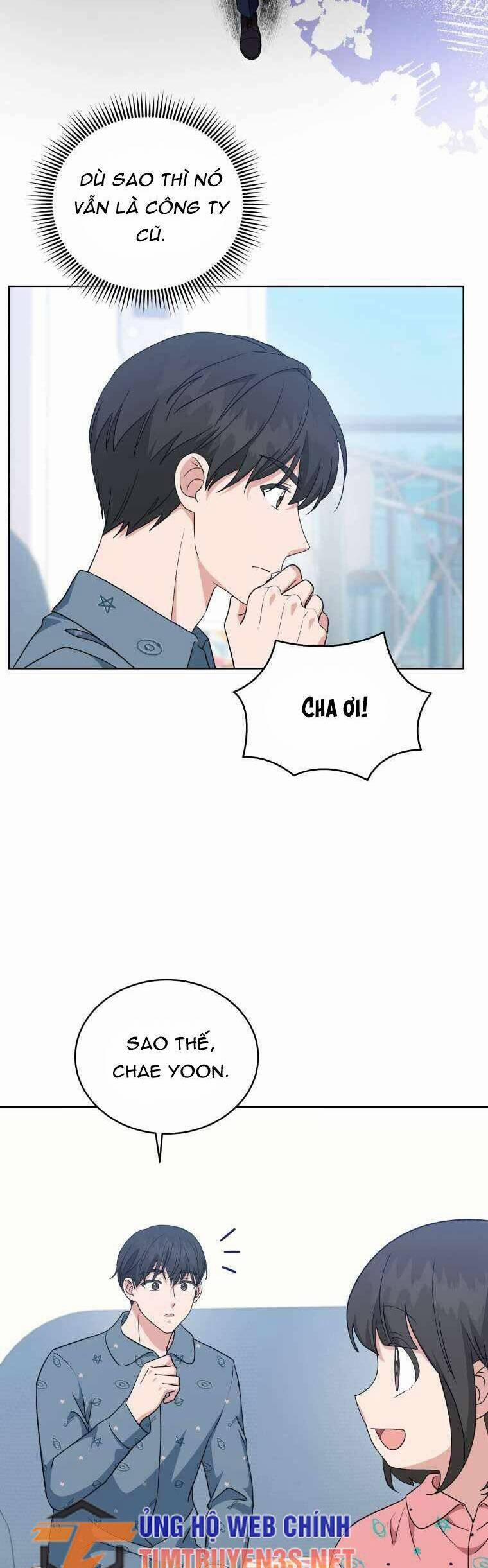 Con Gái Tôi Là Một Thiên Tài Âm Nhạc 98 trang 16