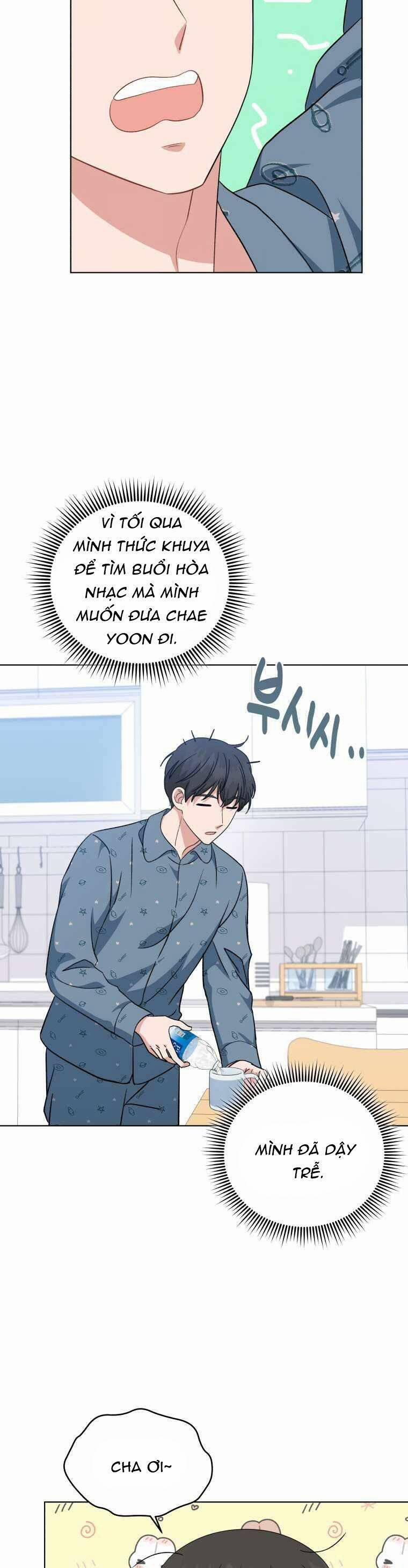 Con Gái Tôi Là Một Thiên Tài Âm Nhạc 98 trang 20