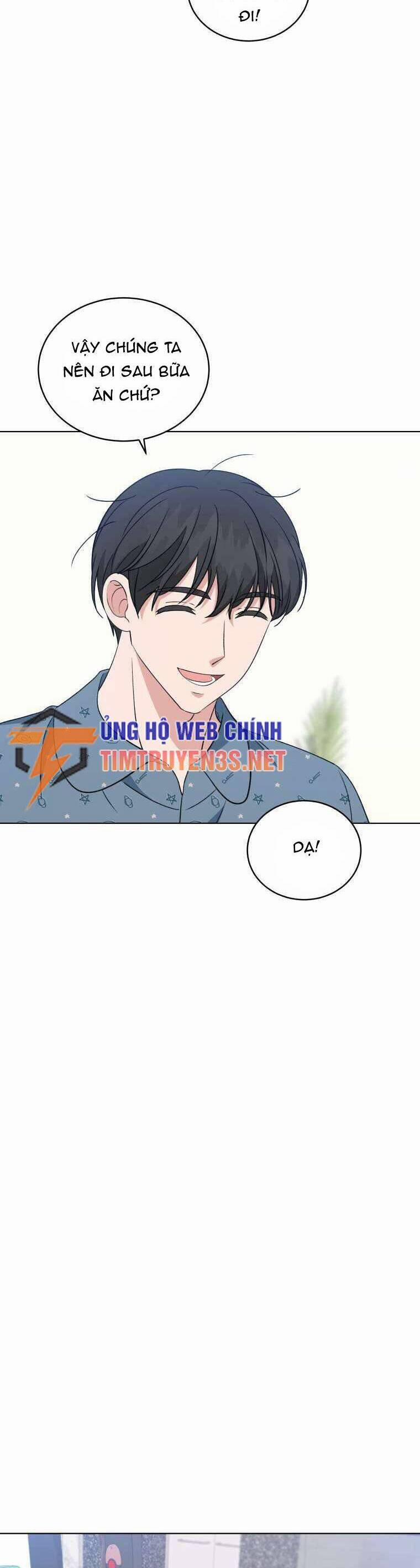 Con Gái Tôi Là Một Thiên Tài Âm Nhạc 98 trang 24