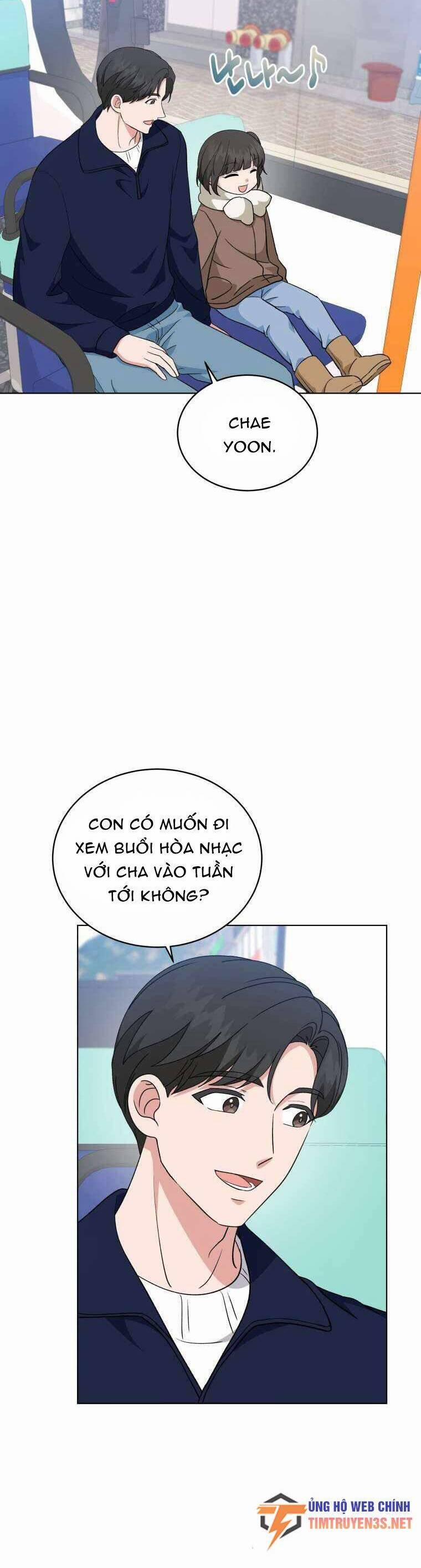 Con Gái Tôi Là Một Thiên Tài Âm Nhạc 98 trang 25