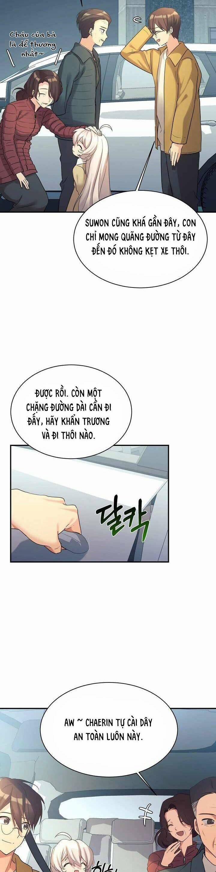 Con Gái Tôi Là Rồng! 14 trang 4