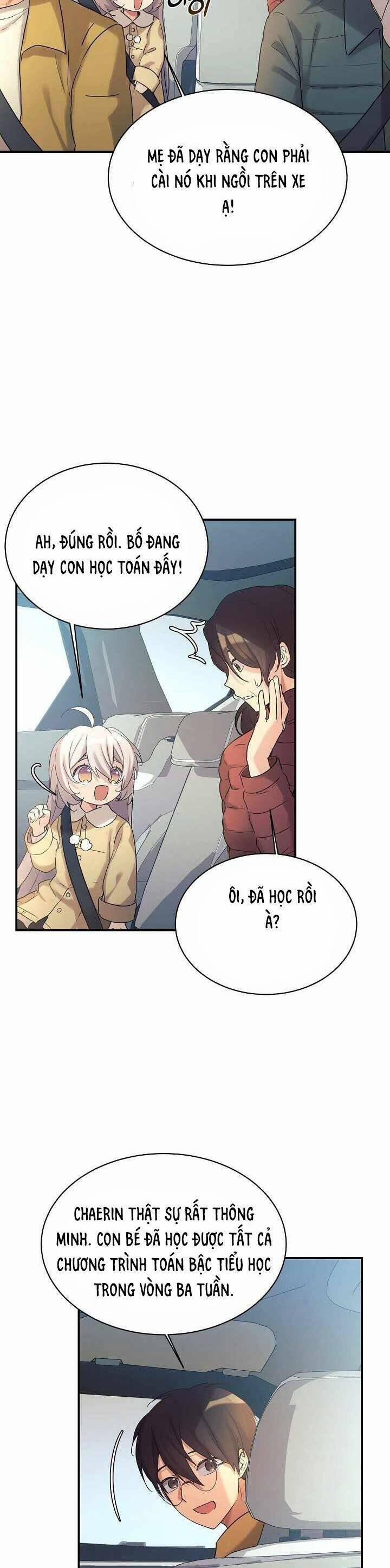 Con Gái Tôi Là Rồng! 14 trang 5