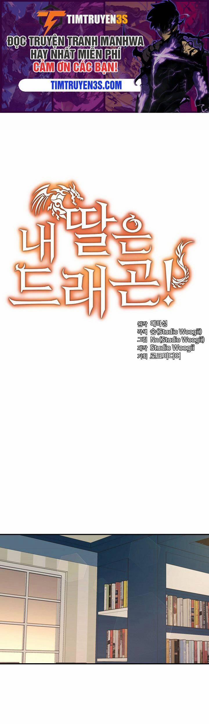 Con Gái Tôi Là Rồng! 17 trang 0