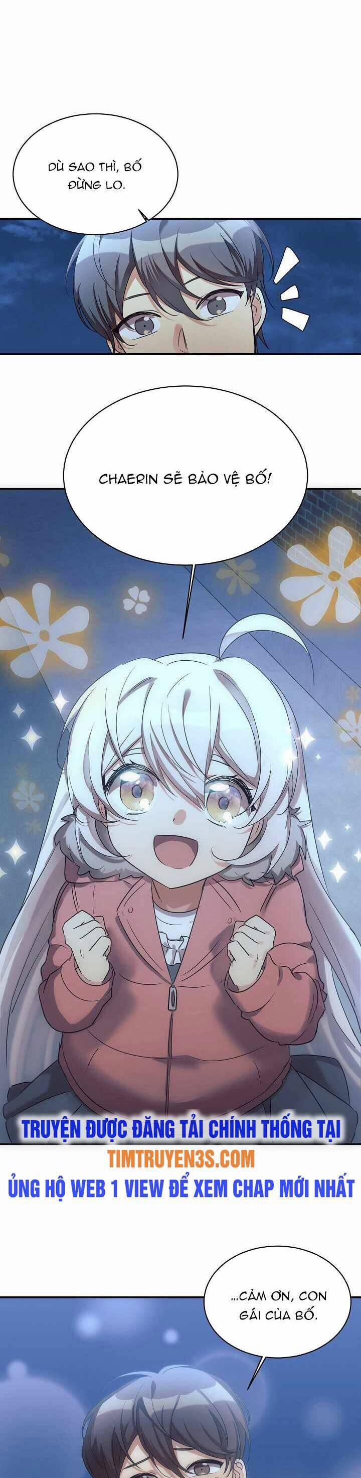 Con Gái Tôi Là Rồng! 20 trang 22