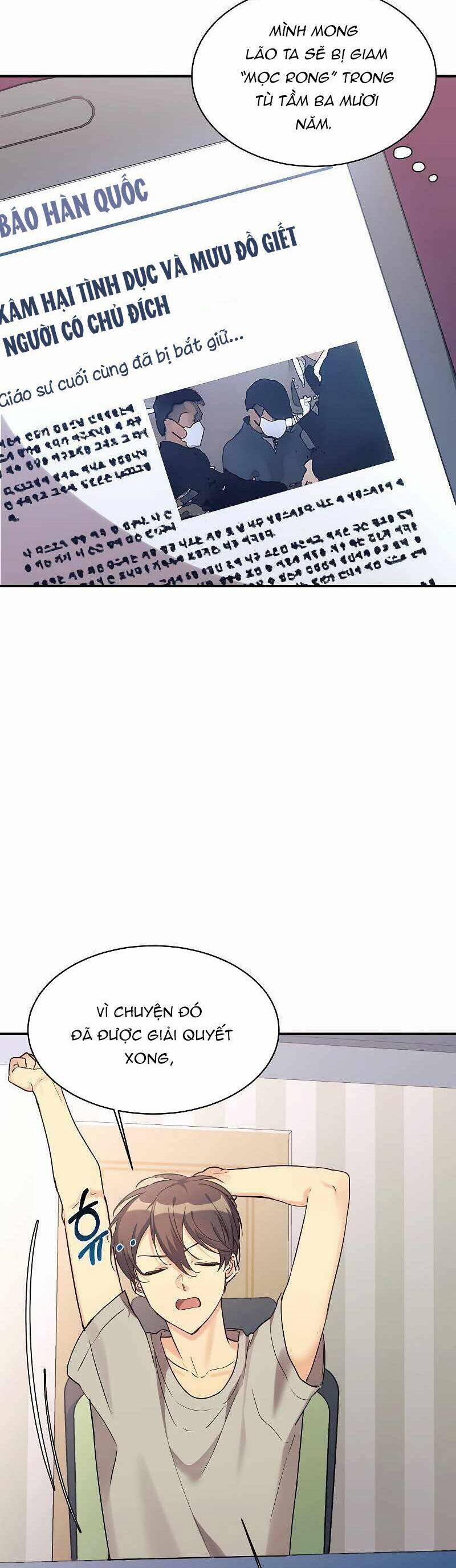 Con Gái Tôi Là Rồng! 21 trang 1