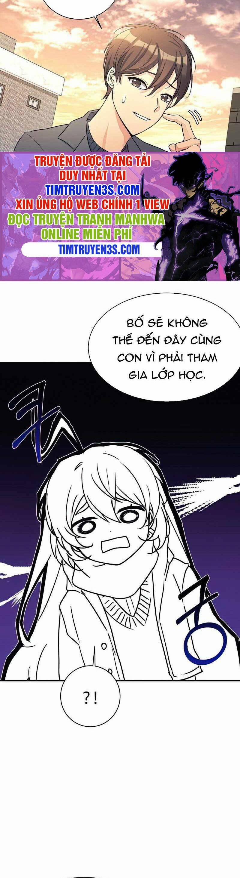 Con Gái Tôi Là Rồng! 23 trang 1