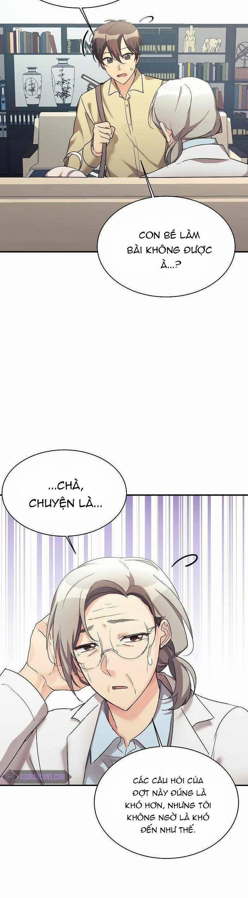 Con Gái Tôi Là Rồng! 25 trang 1