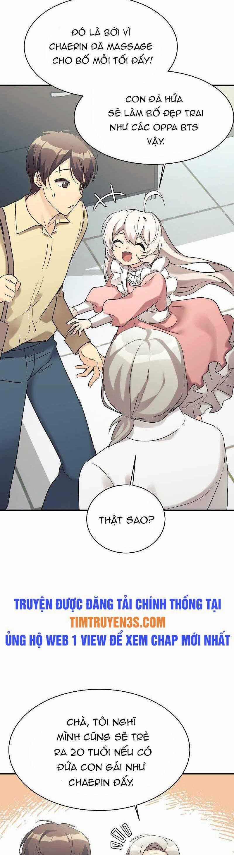 Con Gái Tôi Là Rồng! 25 trang 22