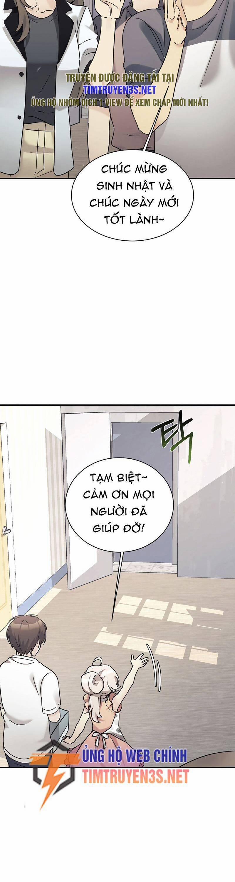 Con Gái Tôi Là Rồng! 35 trang 22