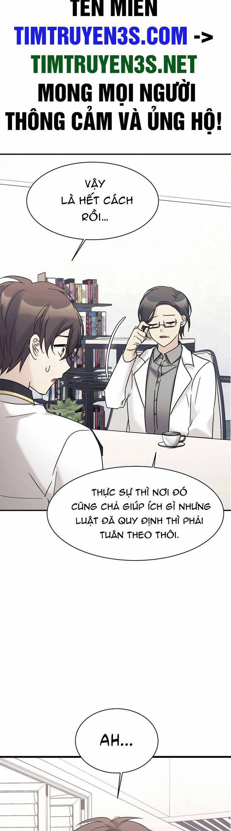 Con Gái Tôi Là Rồng! 36 trang 1