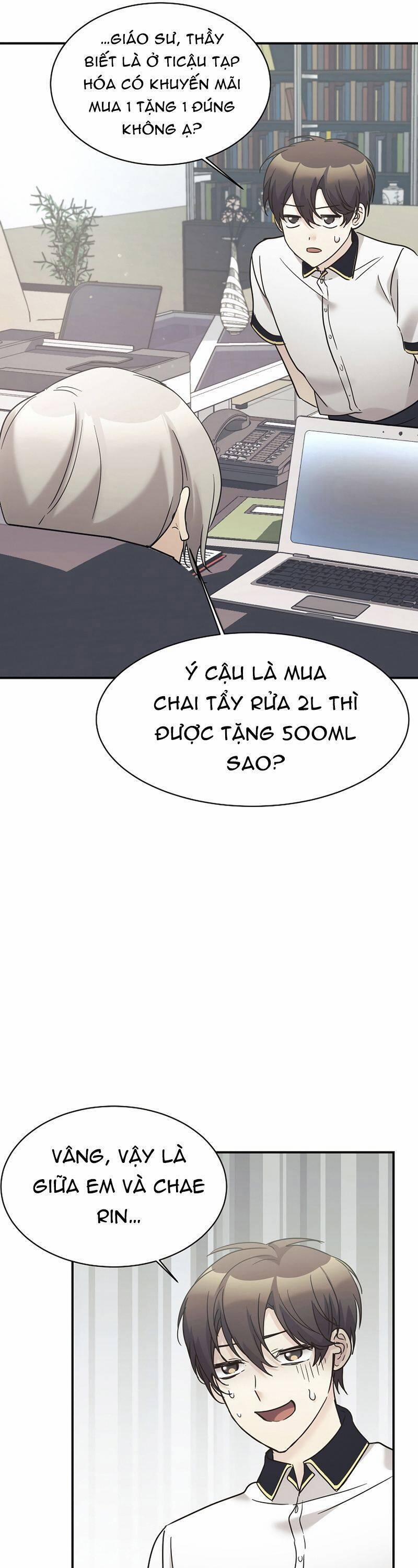 Con Gái Tôi Là Rồng! 36 trang 26