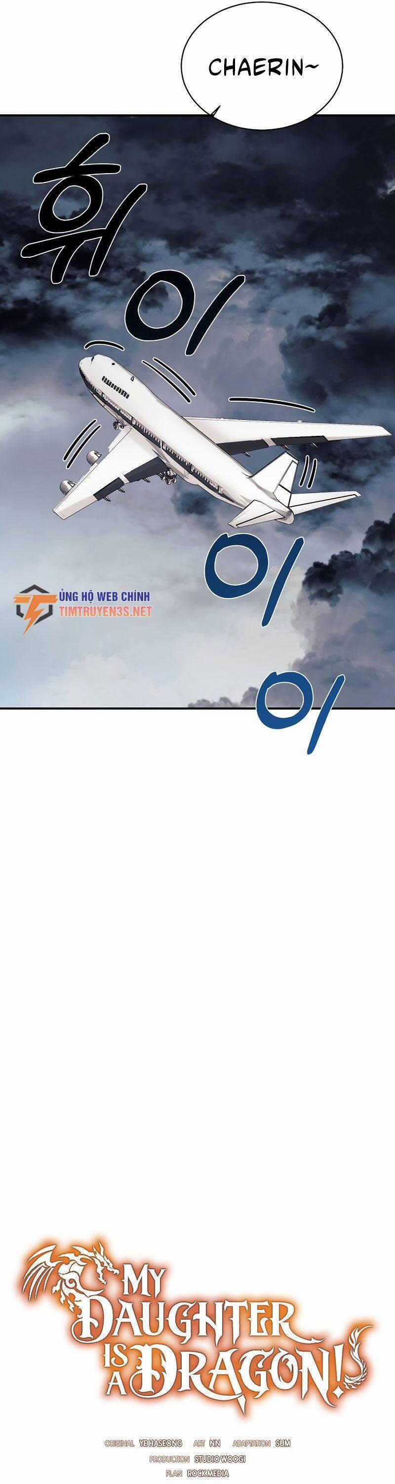 Con Gái Tôi Là Rồng! 38 trang 7