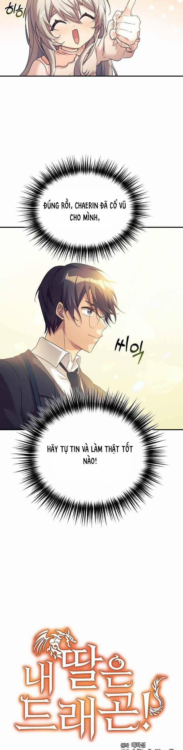 Con Gái Tôi Là Rồng! 9 trang 5