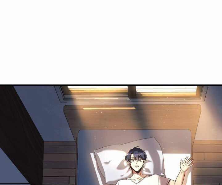 Con Gái Tôi Là Trùm Cuối 1 trang 137