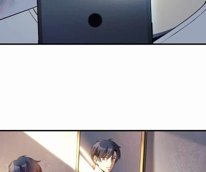 Con Gái Tôi Là Trùm Cuối 1 trang 152