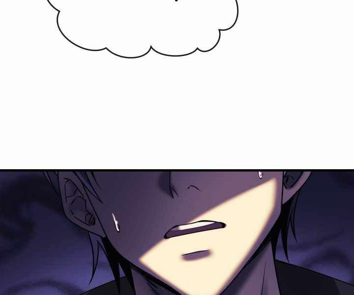 Con Gái Tôi Là Trùm Cuối 1 trang 180