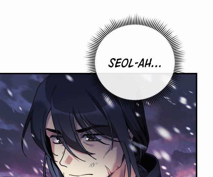 Con Gái Tôi Là Trùm Cuối 1 trang 34